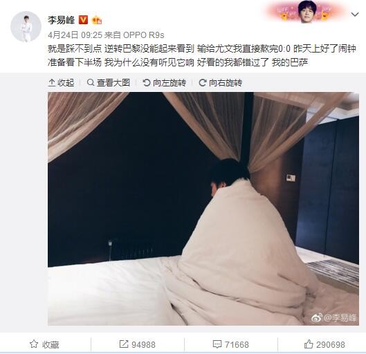 国产精品女上位好爽在线观看